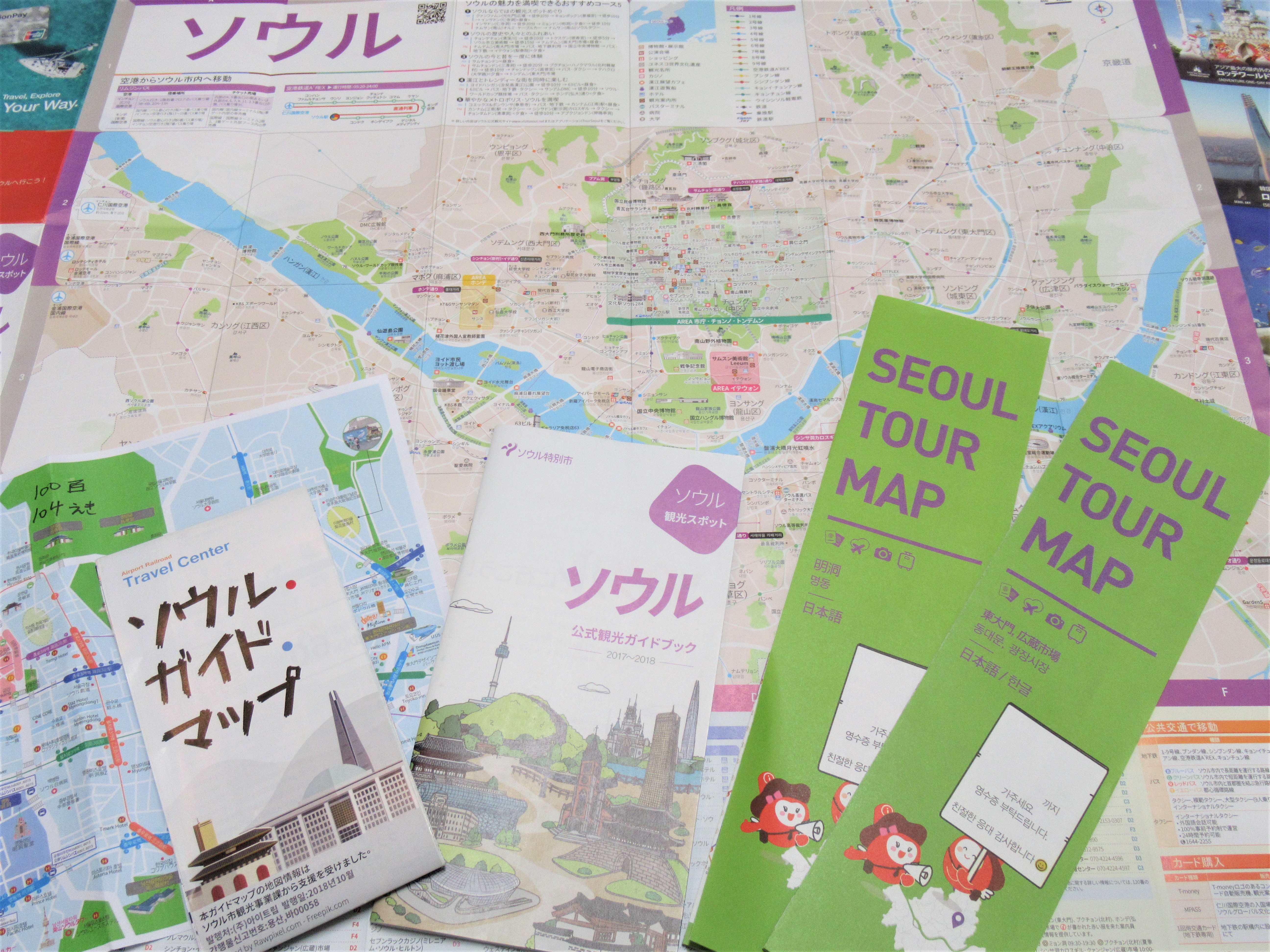 ソウルの最新の旅行の地図は現地調達！エリア別入手場所と地図｜韓国ブログ旅