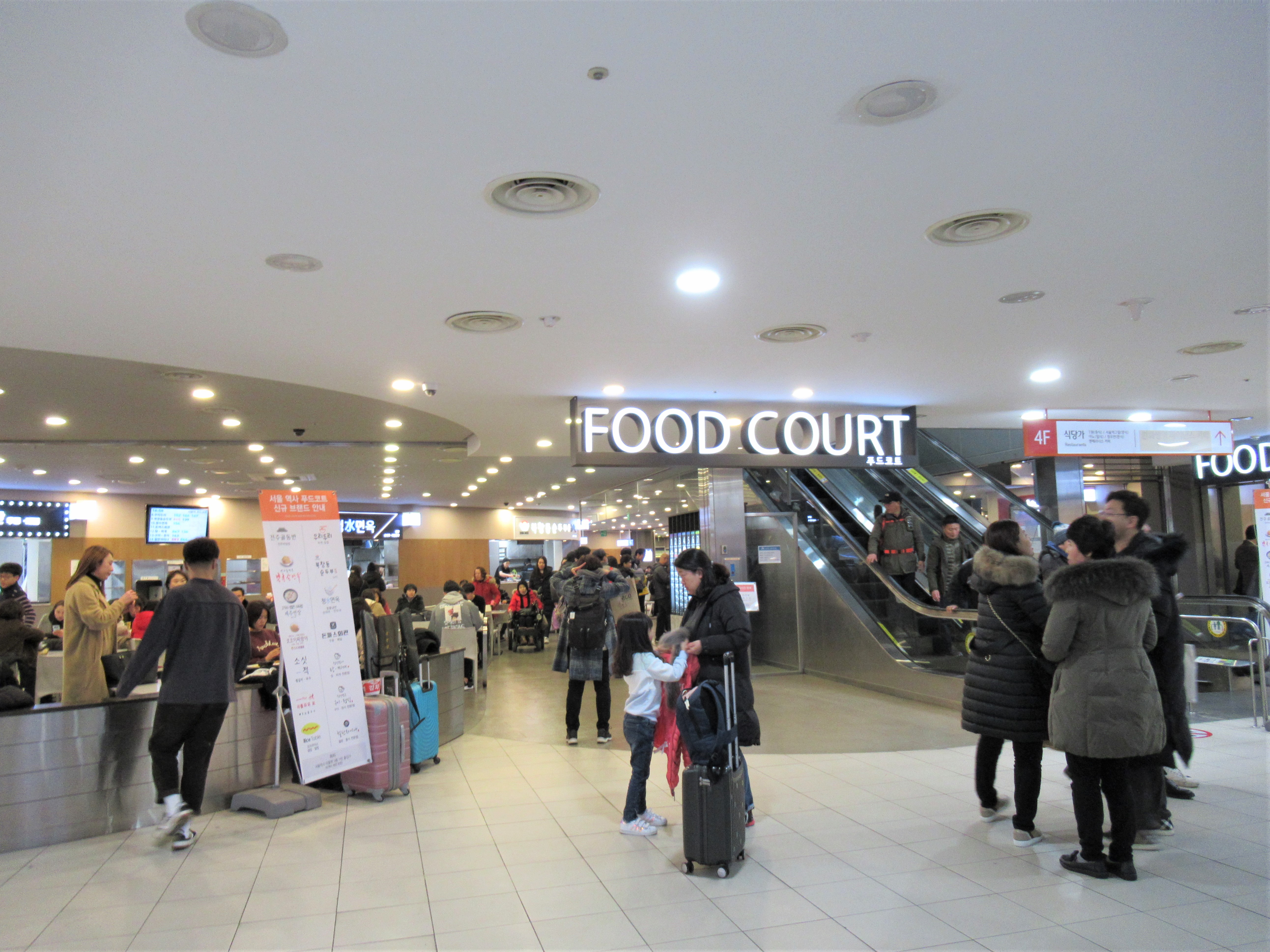 ソウル駅のフードコートはメニューがたくさん☆食堂の場所を紹介｜韓国ブログ旅