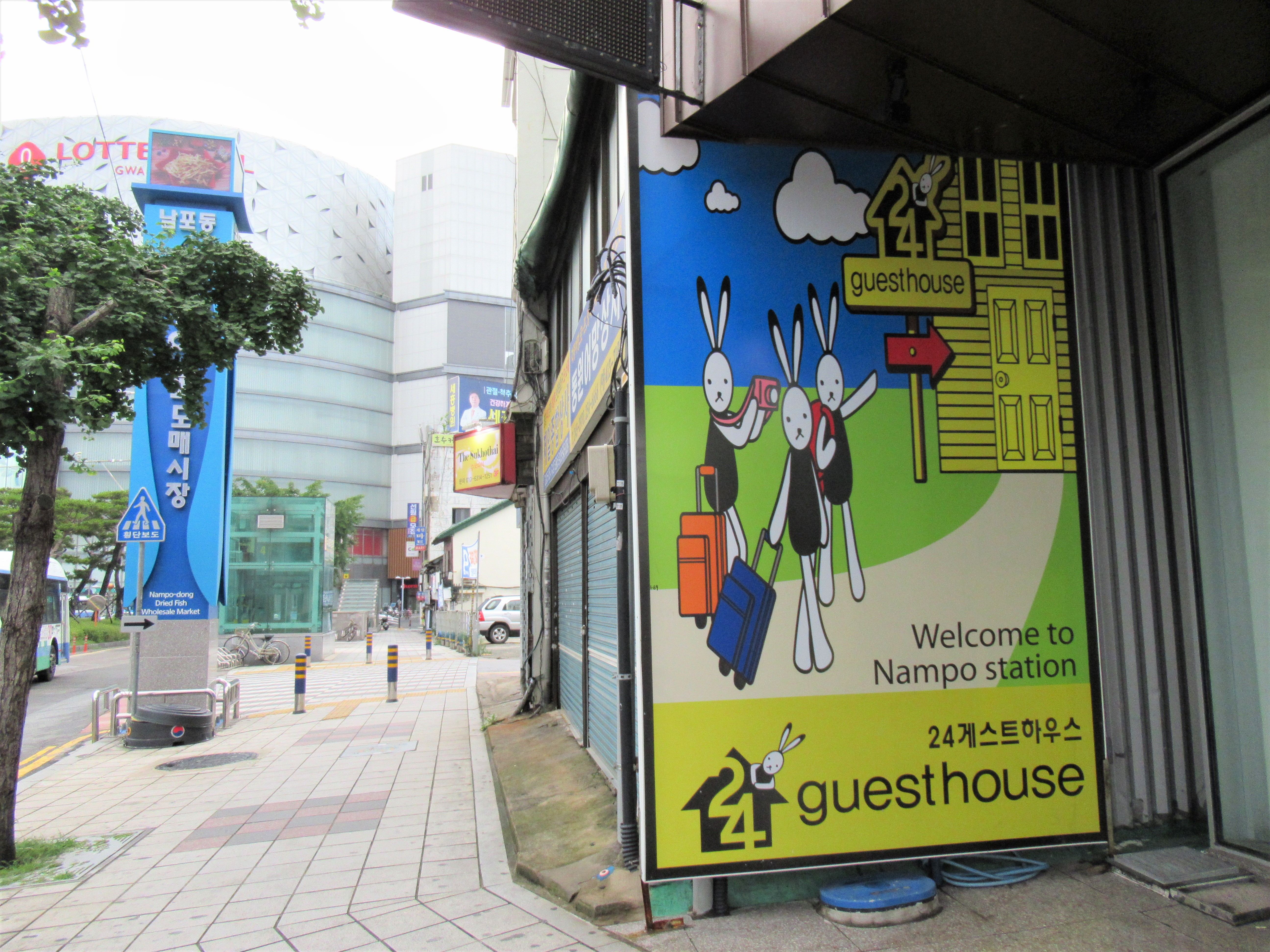 24ゲストハウスナンポステーションは個室で安くて駅のアクセスが便利☆かわいい施設の設備｜釜山ブログ旅