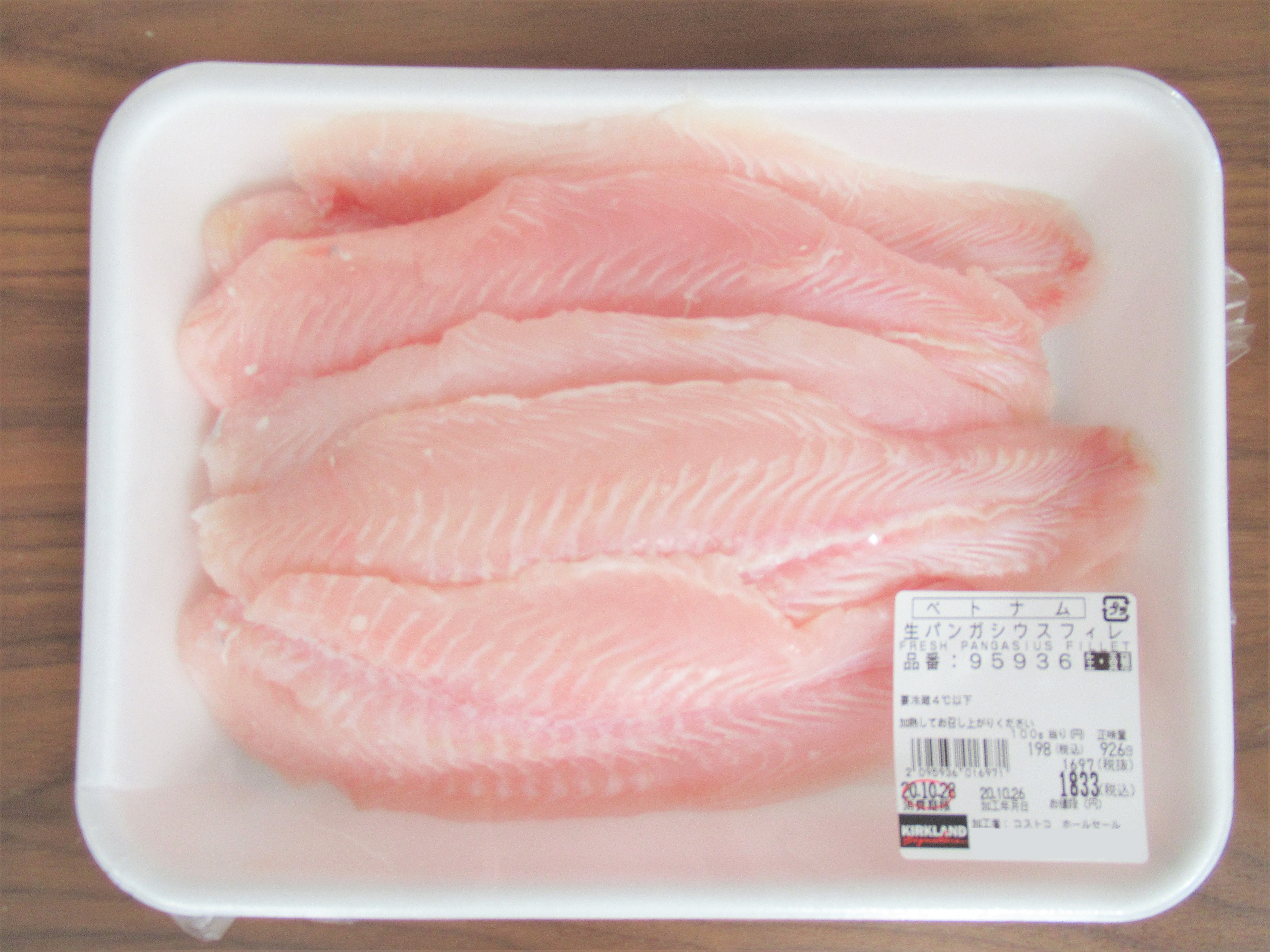 コストコの白身魚「パンガシウスフィレ」の食べ方と冷凍保存の仕方｜ラク家事ブログ